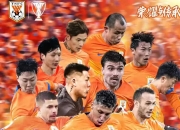 英雄联盟总决赛赛程-无畏挑战任重道遥，球员们竭尽全力