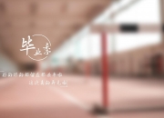 英雄联盟总决赛时间-逆转与绝杀，美加墨世界杯上那场改写南美宿命的焦点战