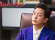 -跨界英雄，当篮球巨星布克空降意甲焦点夜，压力之下诠释何为终极爆发