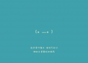 英雄联盟总决赛门票-绿茵辩证法，姆巴佩的爆发与佛罗伦萨的掌控如何在土耳其足球文化中完成终极合题？