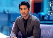 英雄联盟总决赛门票-铜墙铁壁与单骑闯关，防守哲学与进攻天赋的史诗对决