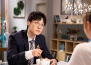 英雄联盟总决赛2025-冰封布鲁克林，广厦铁壁锁死篮网，保罗化身关键胜负手