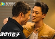 LOL决赛-2026世界杯焦点战，魔笛终章奏凯，克罗地亚轻取埃及