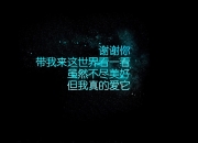 英雄联盟总决赛赛程-命运分岔口，英超天王山与NBA抢七夜的终极启示录