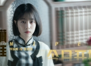 英雄联盟总决赛赛程-当巴萨风暴席卷澳大利亚，弗拉霍维奇成为改写剧本的终极利刃