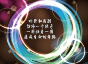 -欧冠淘汰赛之夜，维尼修斯独舞，数据全爆炸撕碎铁桶阵