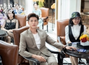 -交叉时空的竞技场，当快船血拼广东，利拉德在欧冠点球绝杀