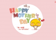 -新王加冕，从马拉卡纳到安联，足球世界的个体纪元与集体图腾