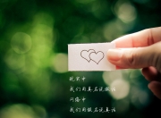 LOL决赛-致命头槌，从北京国安到欧联之巅的6000公里奇迹