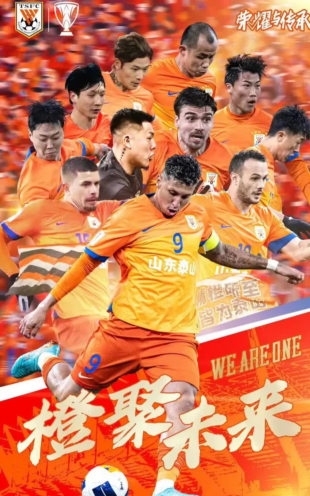 无畏挑战任重道遥,球员们竭尽全力 无畏挑战任重道遥,球员们竭尽全力