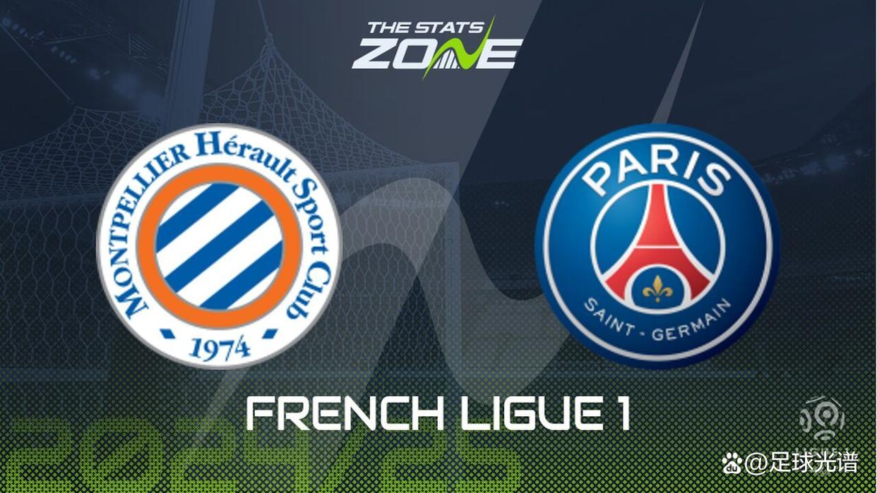 巴黎圣日耳曼逆转蒙彼利埃,继续领跑积分榜的简单介绍 巴黎圣日耳曼逆转蒙彼利埃,继续领跑积分榜的简单介绍