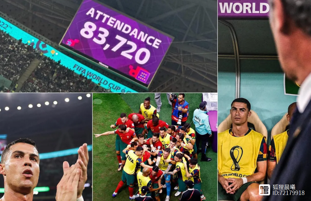 爆冷！竞猜热点强队意外出局震惊全场