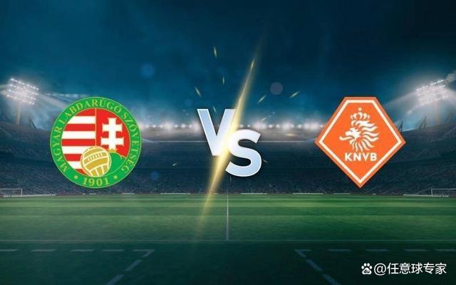 欧国联比赛:乌克兰对阵荷兰,实力较量 欧国联比赛:乌克兰对阵荷兰,实力较量