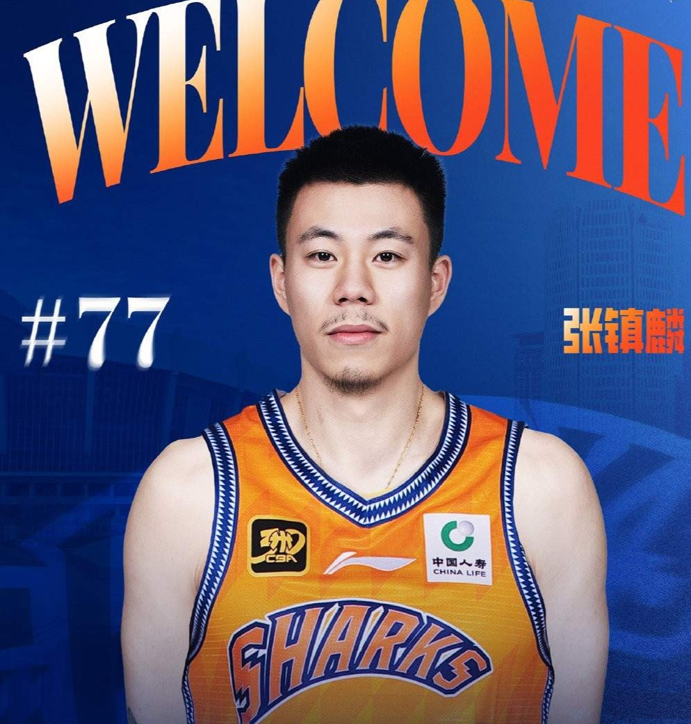 太阳横扫浙江队,张镇麟扛起全队 太阳横扫浙江队,张镇麟扛起全队