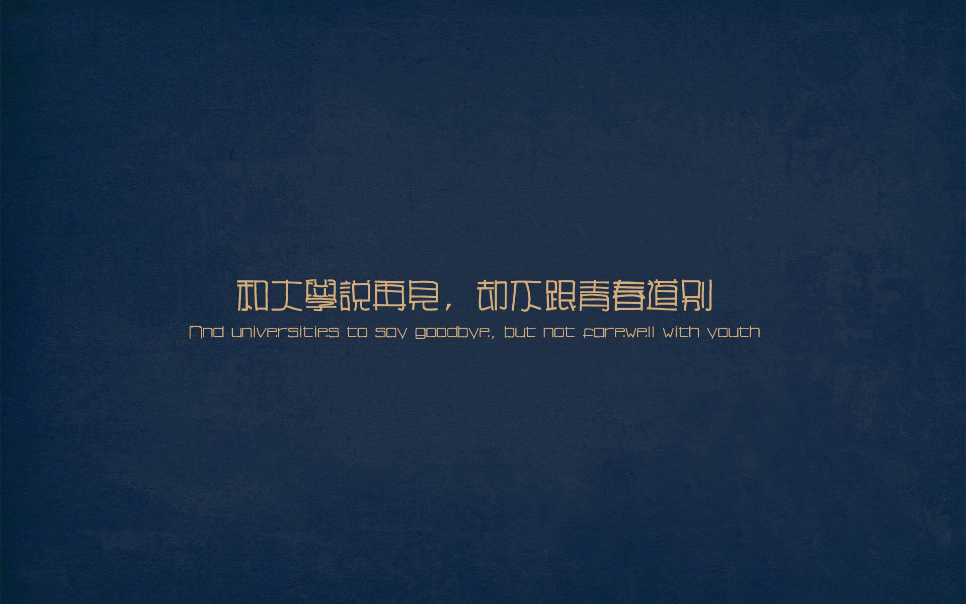 决战之夜,巴尔韦德关键战不手软,引领NBA季后赛传奇