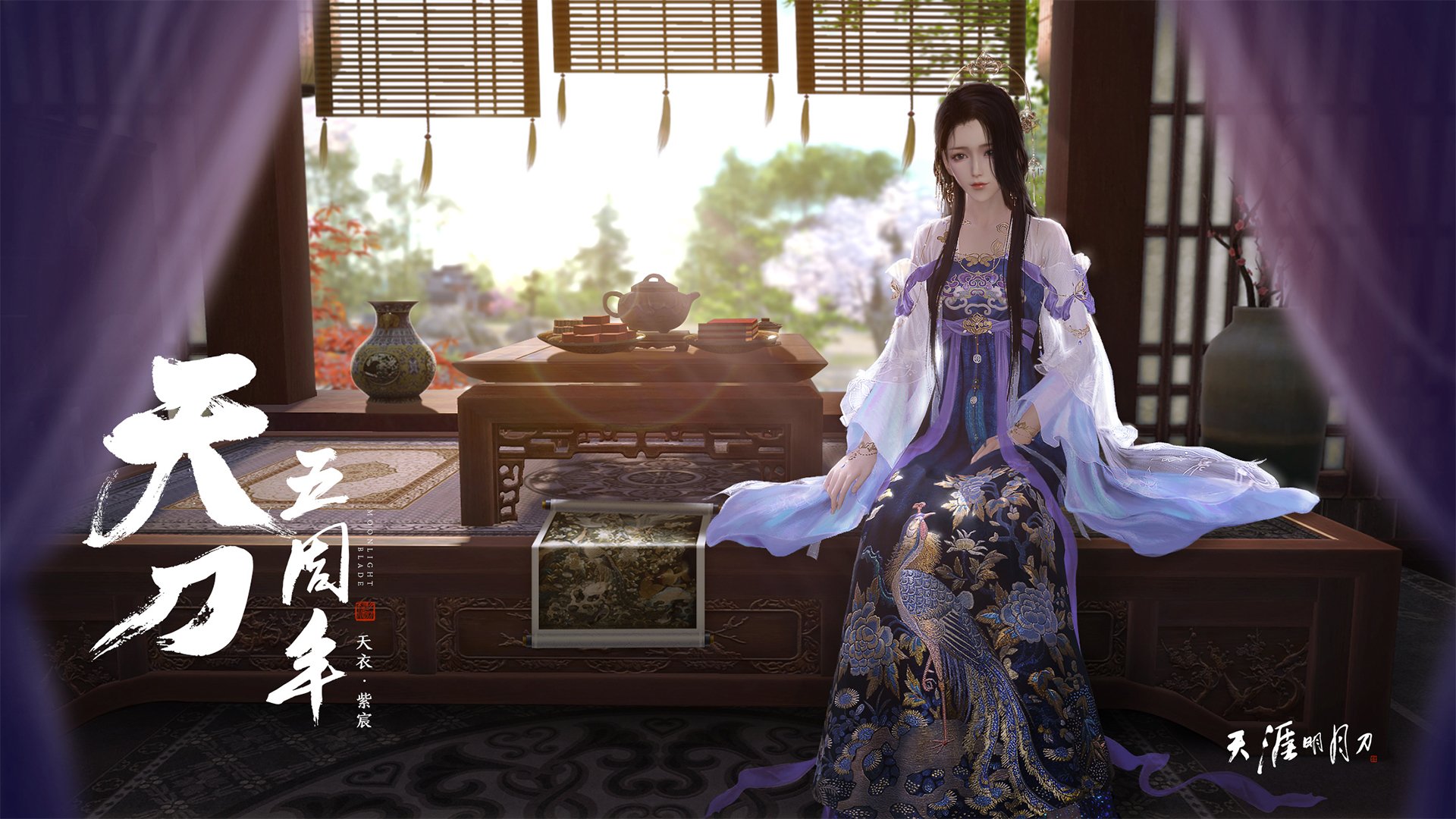 钢铁城墙！当瑞典战车与乌克兰利刃碰撞，独属于布雷默的舞台正在亮剑