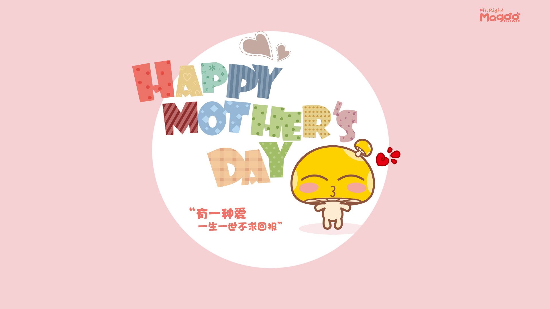 足球平行宇宙,阿森纳绝杀墨西哥,卡塞米罗成为关键先生