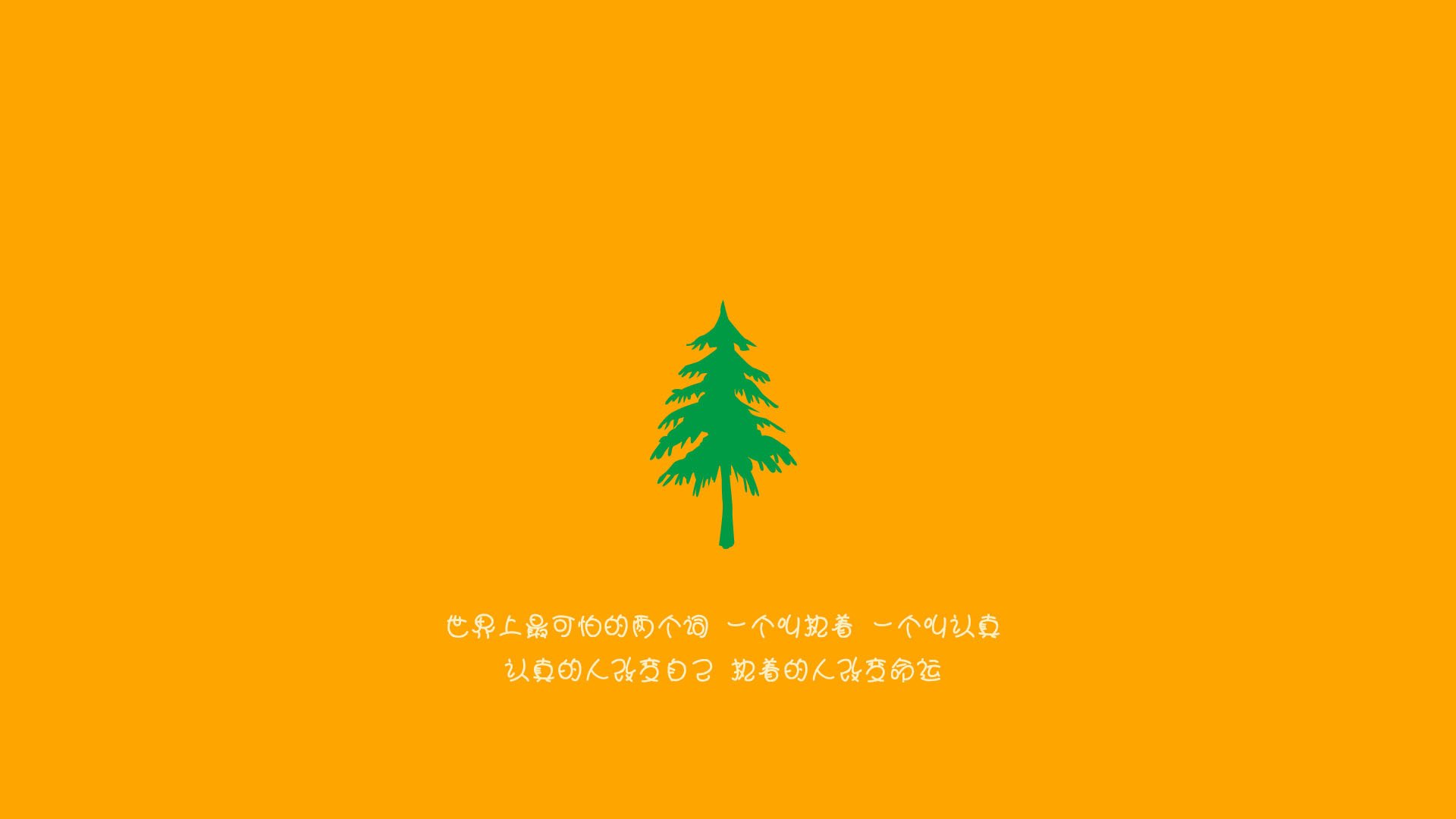 球网颤动前的寂静，范戴克的防守艺术与瑞士血拼尼日利亚的进攻狂想