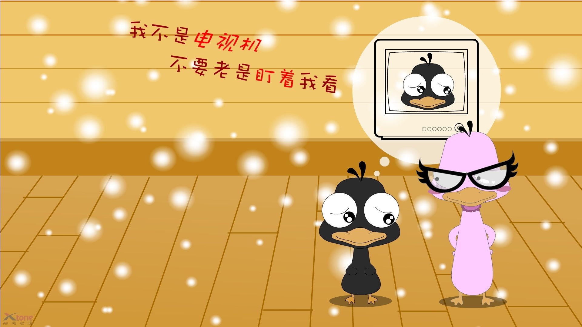 寒夜中的电光石火，米切尔的攻防转换，击穿辽宁的最后防线