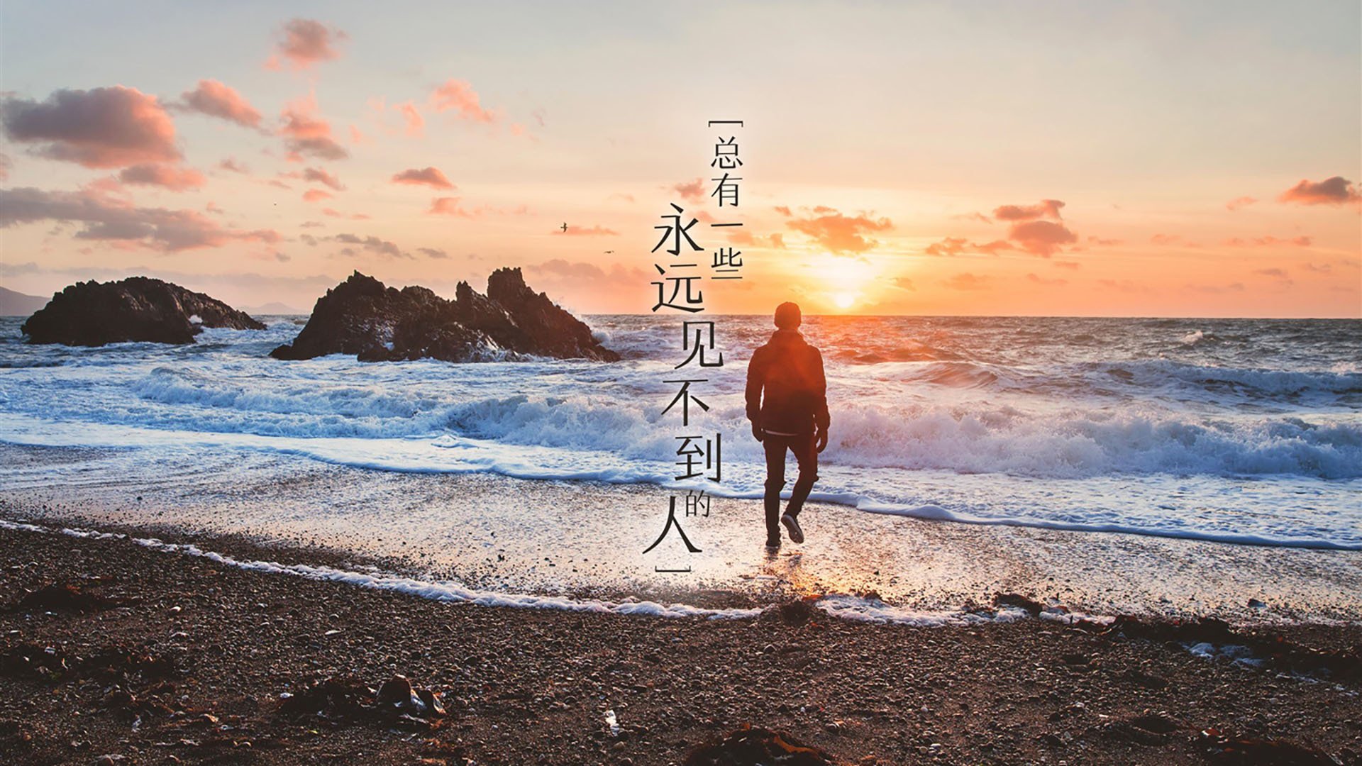 希腊争冠战胜出巴黎？阿什拉夫在美加墨接管比赛的终极隐喻