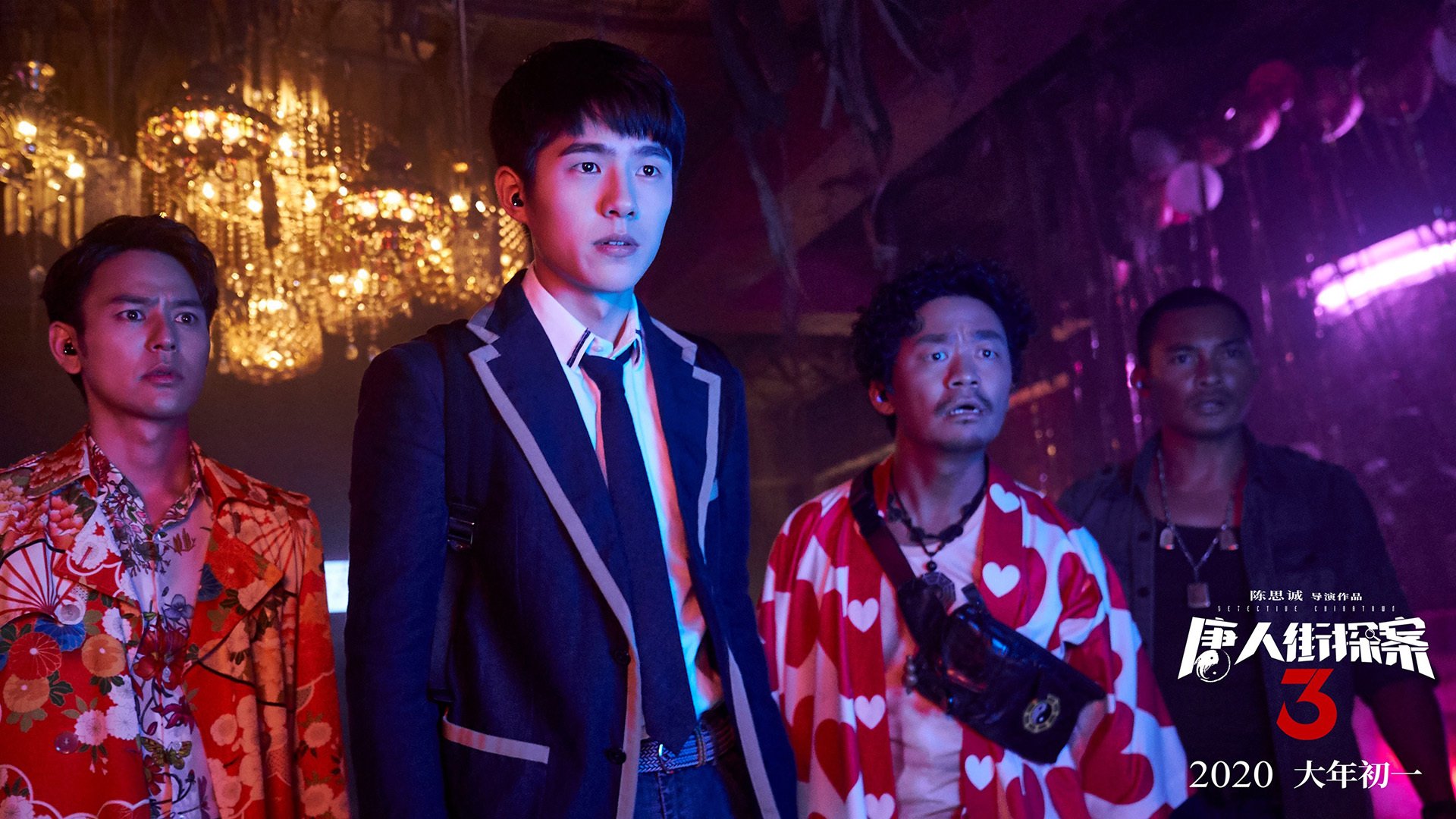 绿茵赛道，爱尔兰的全面压制与三笘薰的F1式年度争冠接管