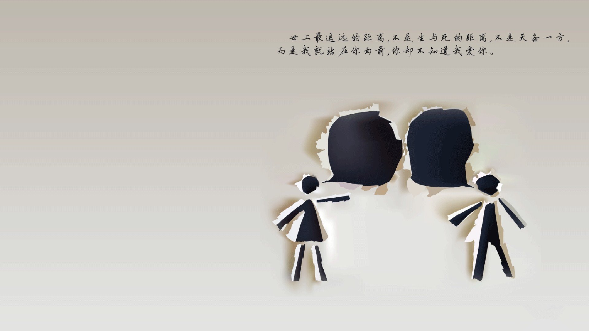 疆京之战,乔治独舞—当唯一性成为比赛的主旋律