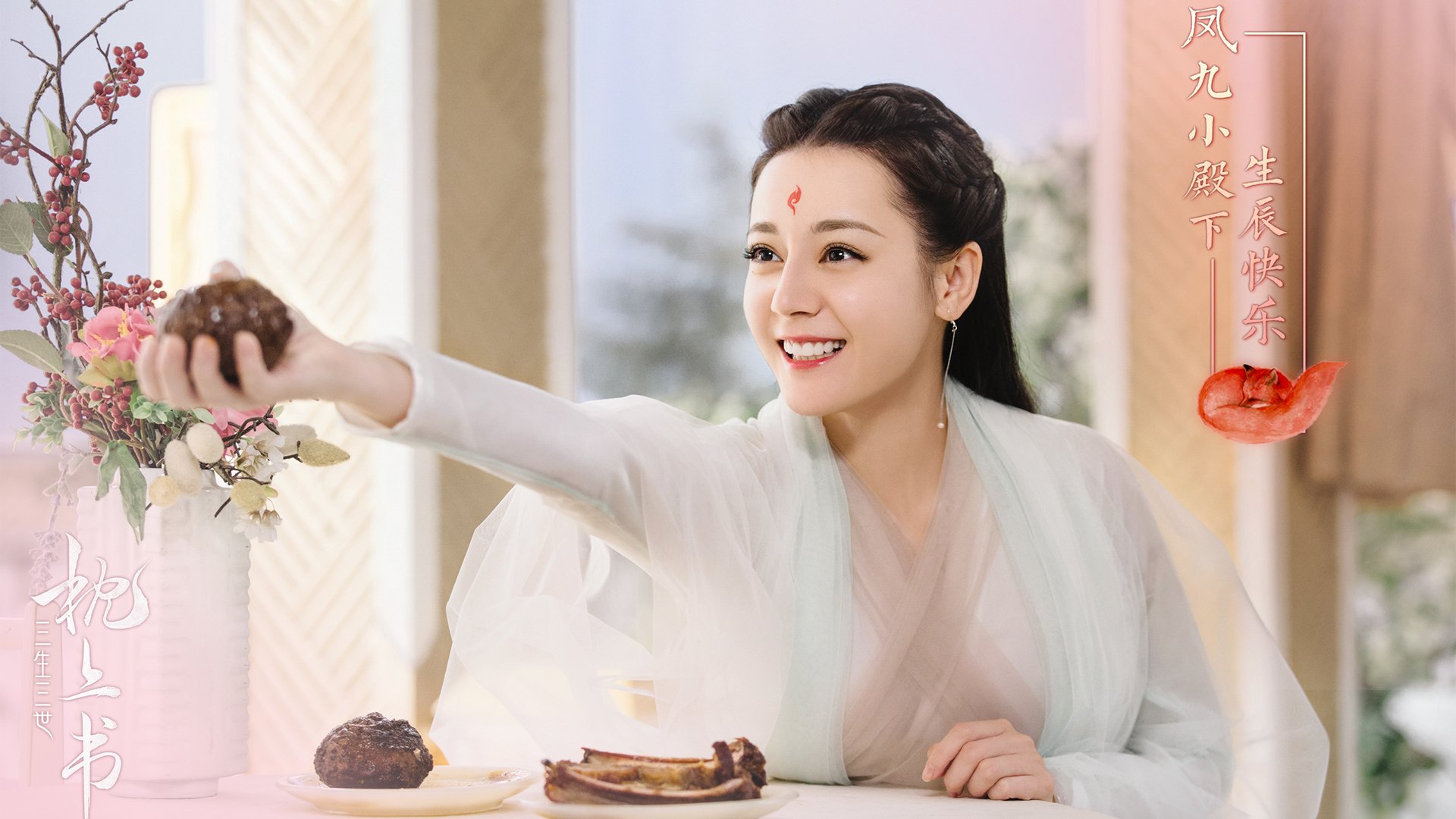 底格里斯河的怒吼,2026世界杯F组,伊拉克如何用加维之剑刺穿星条旗