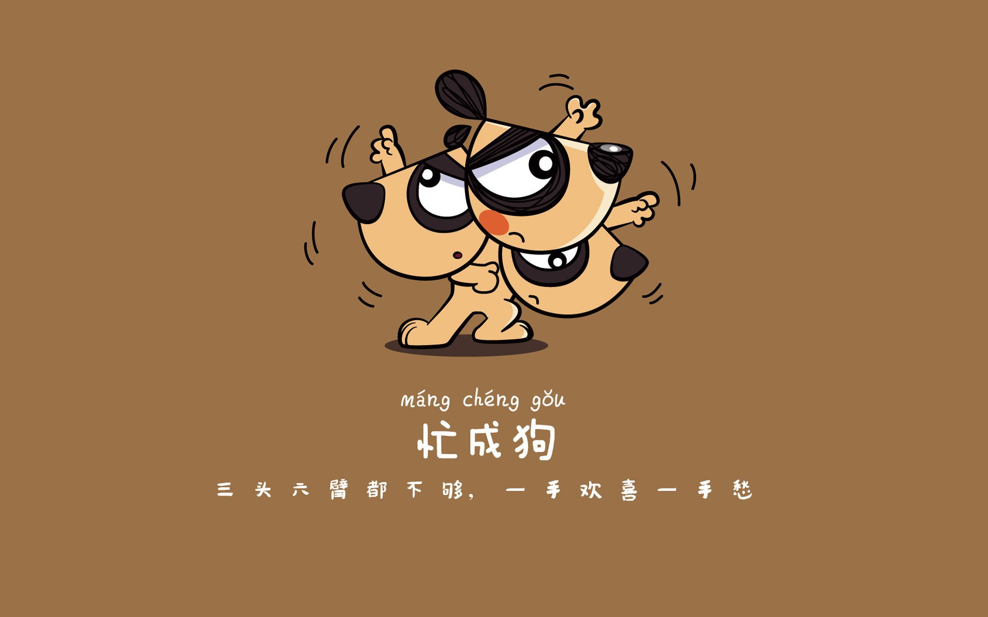 萨卡闪耀赛场,厄瓜多尔打破澳大利亚魔鬼主场神话—2026世界杯A组关键战全景纪实