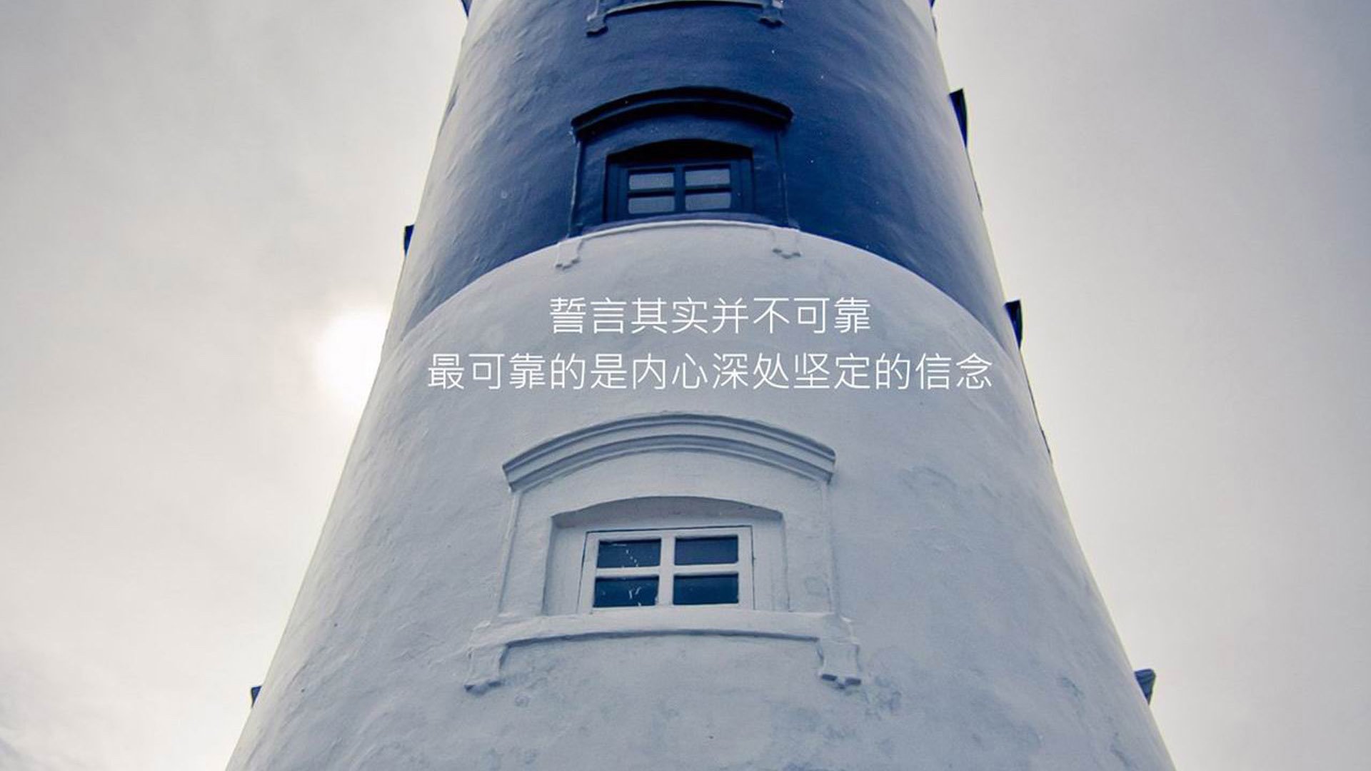 沙漠风暴,2026世界杯揭幕战,卡塔尔如何用钢铁防线+闪电反击碾压意大利,莱万封神之夜