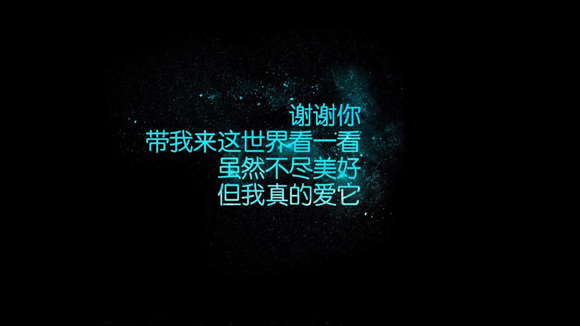 蓝衣军团的绝唱,2026世界杯F组关键战,伊拉克大胜乌拉圭,奥斯梅恩带队书写历史篇章