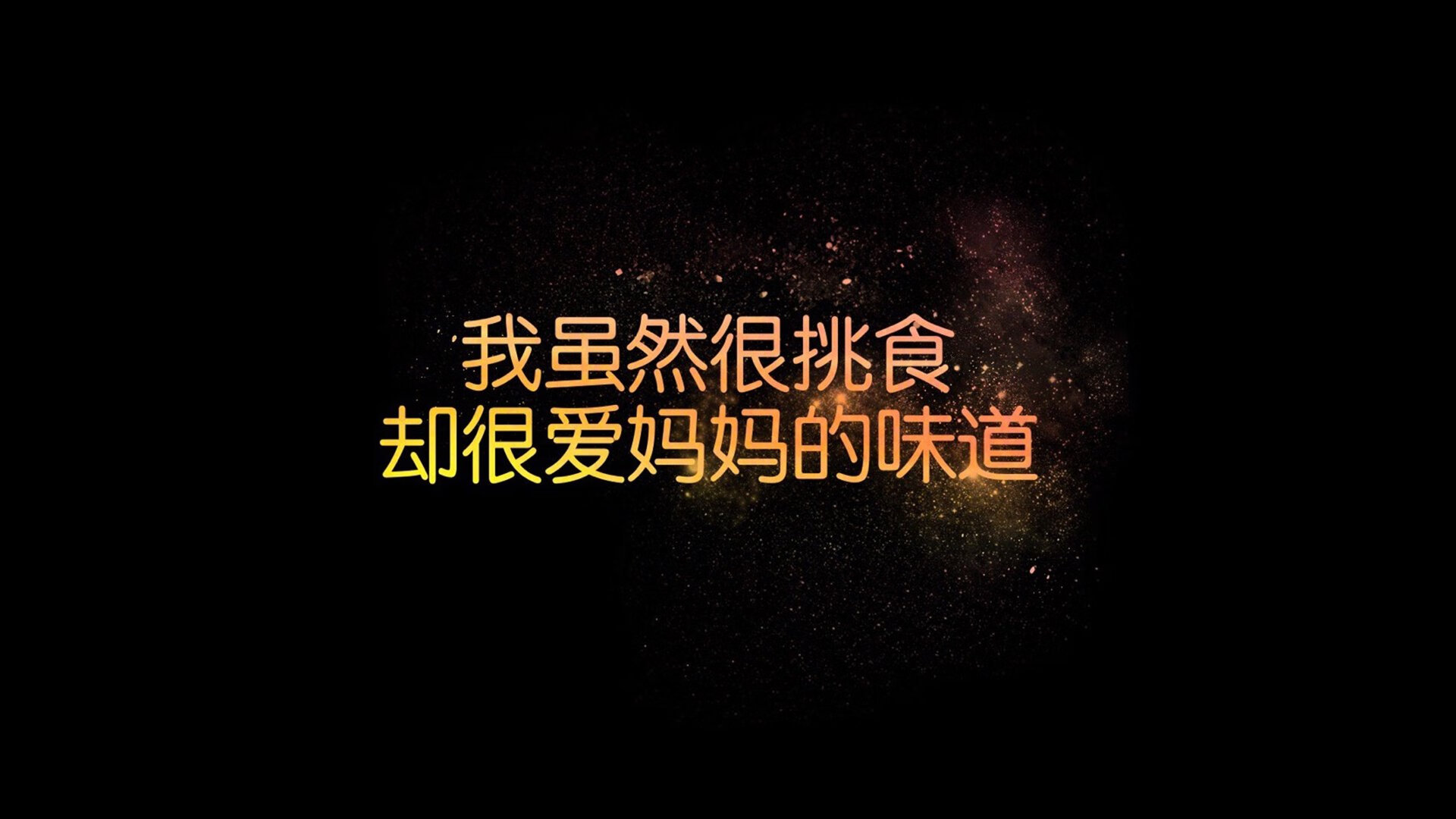沙漠风暴中的红白逆袭，哈基米领航，奥地利在2026世界杯黑马之战中绝地翻盘伊拉克